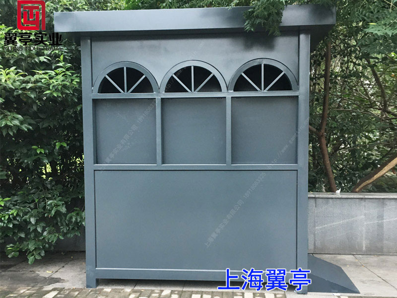 上海翼亭復工復產工作通知！