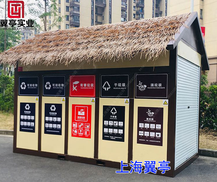 進博會-垃圾房大動員！